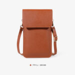 オリジナルスマホポーチOEM製作|アロイズデザイン