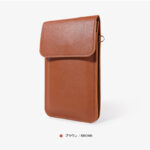 オリジナルスマホポーチOEM製作|アロイズデザイン