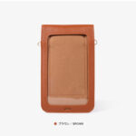 オリジナルスマホポーチOEM製作|アロイズデザイン